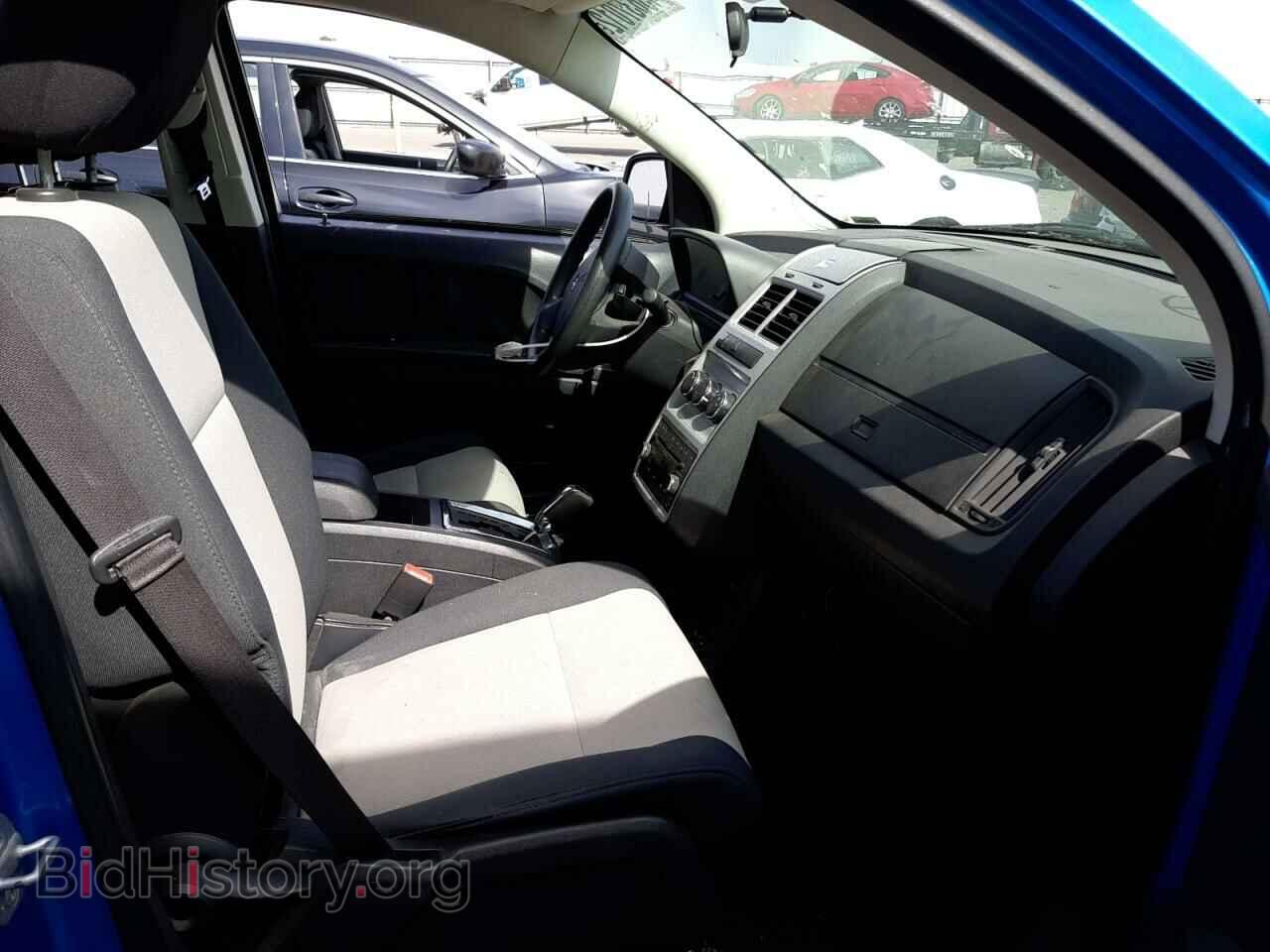 2009 DODGE JOURNEY - VIN: 3D4GG47B99T574625 - Фото 5