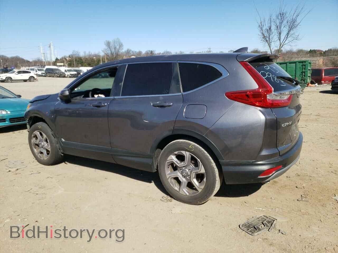 2019 HONDA CRV - VIN: 7FARW2H55KE057675 - Фото 2