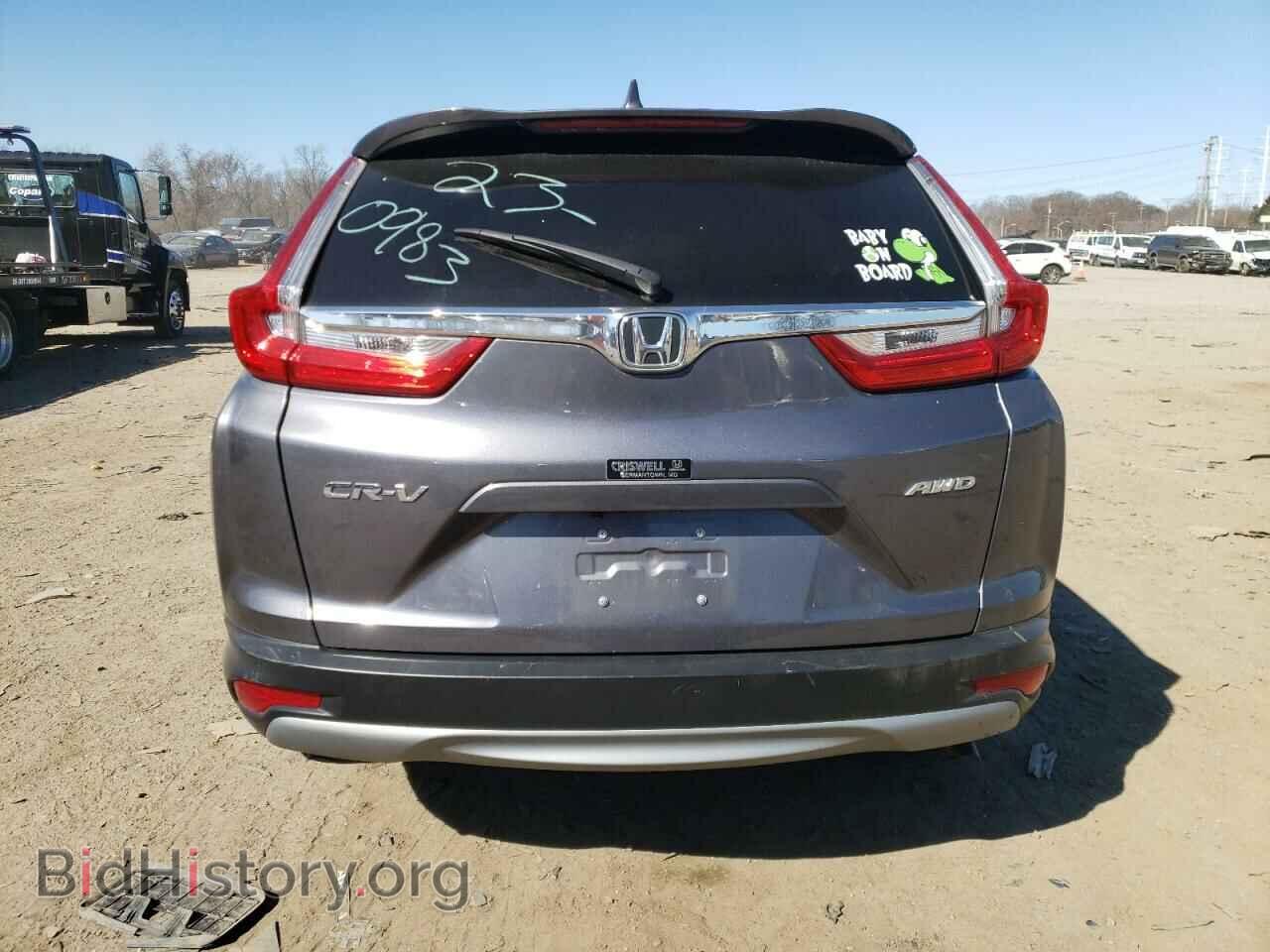 2019 HONDA CRV - VIN: 7FARW2H55KE057675 - Фото 6
