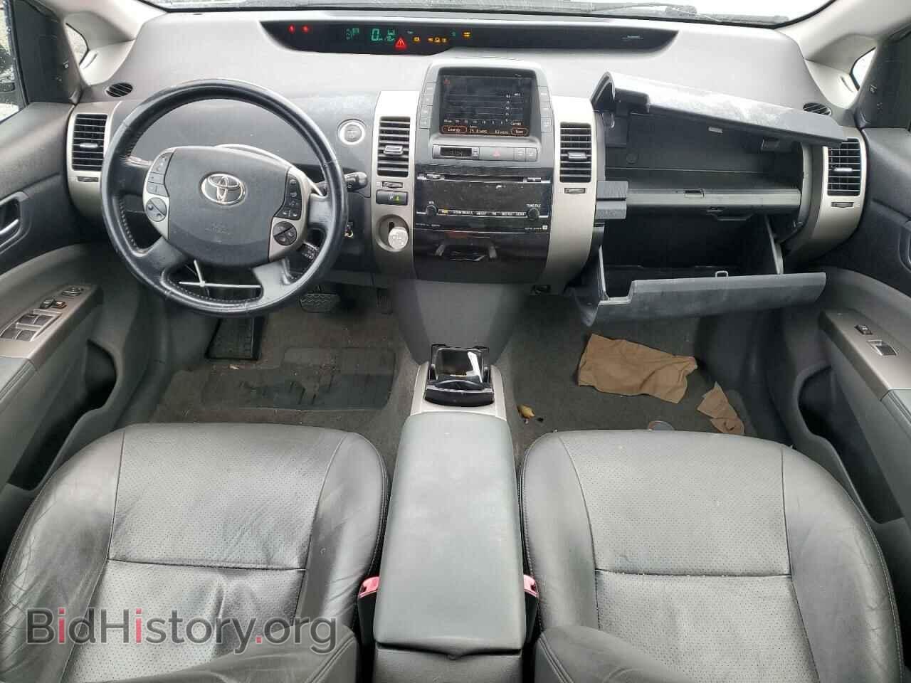 2008 TOYOTA PRIUS - VIN: JTDKB20U087723979 - Фото 8
