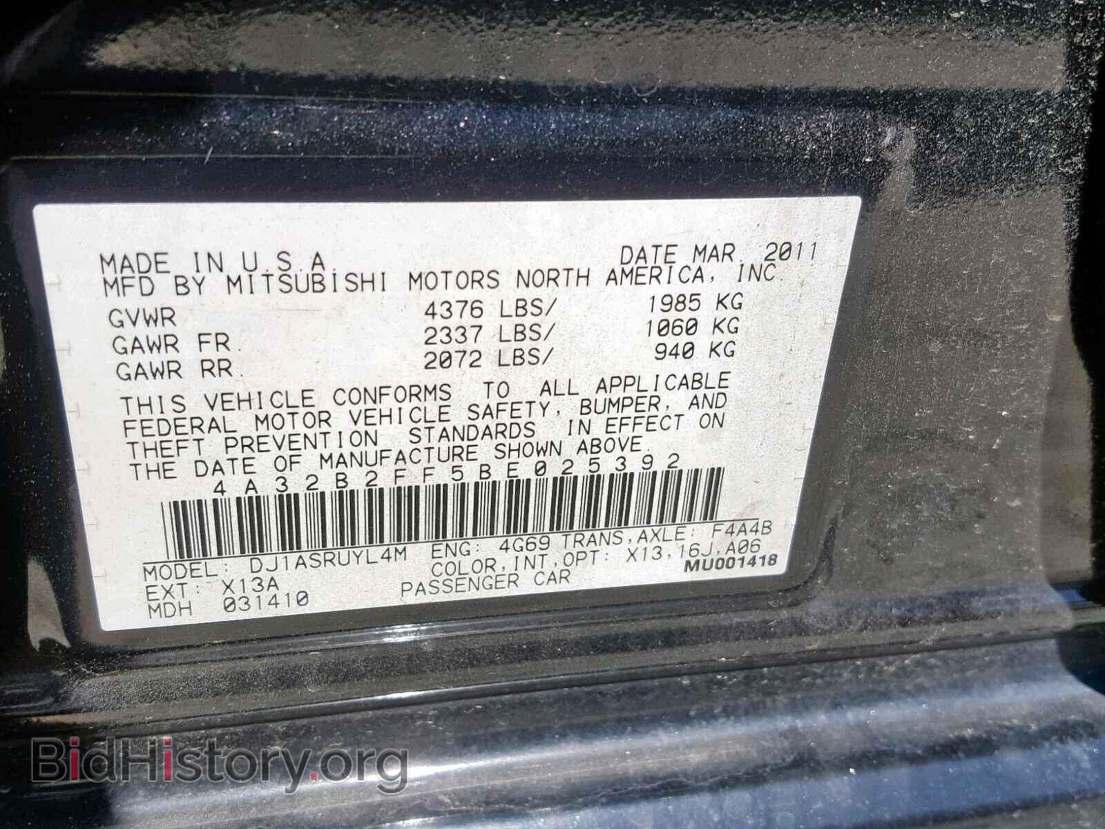 2011 MITSUBISHI GALANT - VIN: 4A32B2FF5BE025392 - Фото 9