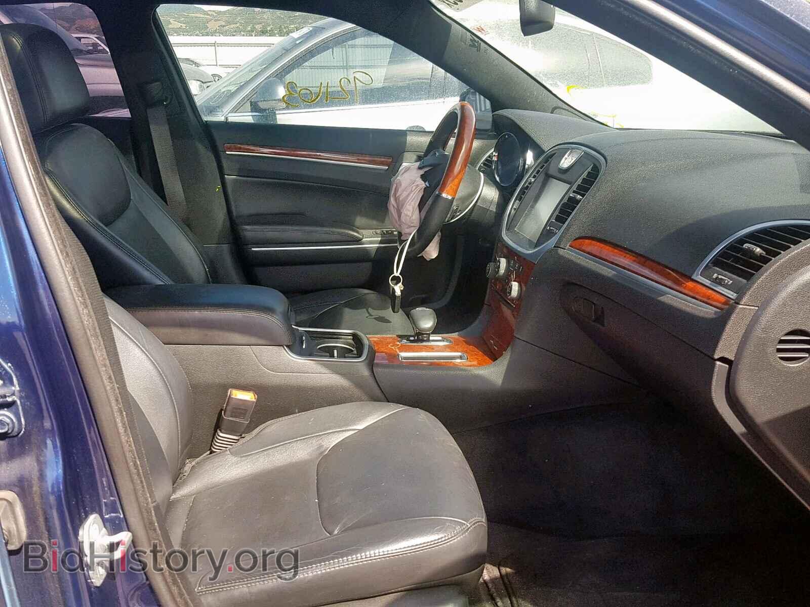 2014 CHRYSLER 300 - VIN: 2C3CCAAG5EH150988 - Фото 5