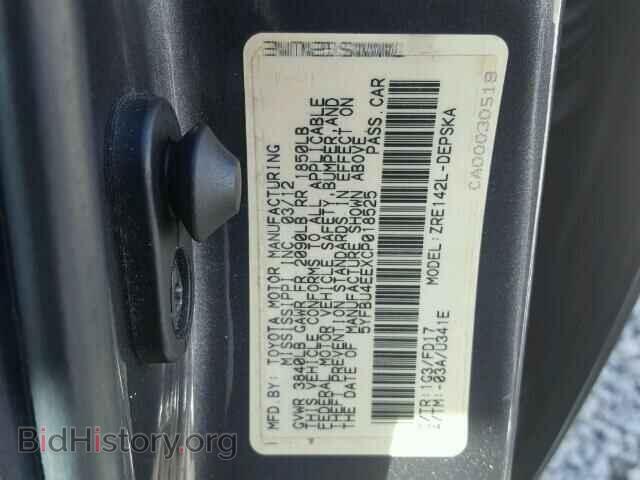 2012 TOYOTA COROLLA - VIN: 5YFBU4EEXCP018525 - Фото 10