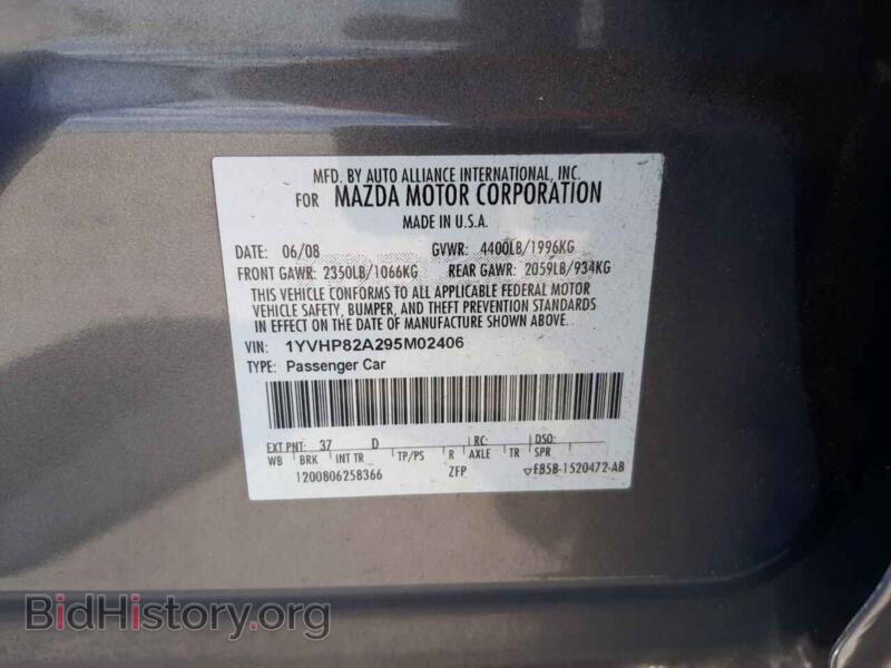 2009 Mazda 6 (VIN 1YVHP82A295M02406) — photo 10 of 10