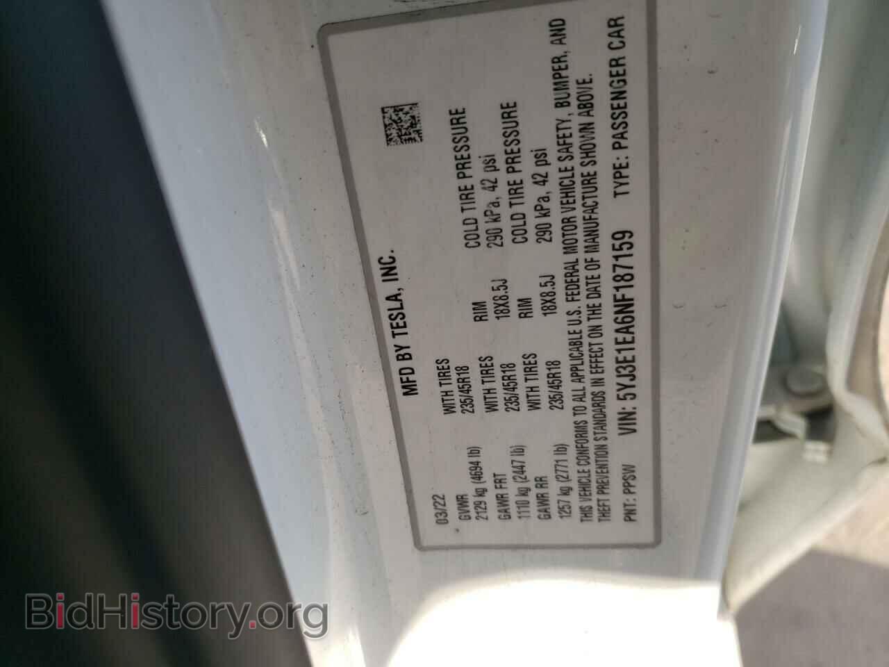 2022 TESLA MODEL 3 - VIN: 5YJ3E1EA6NF187159 - Фото 12