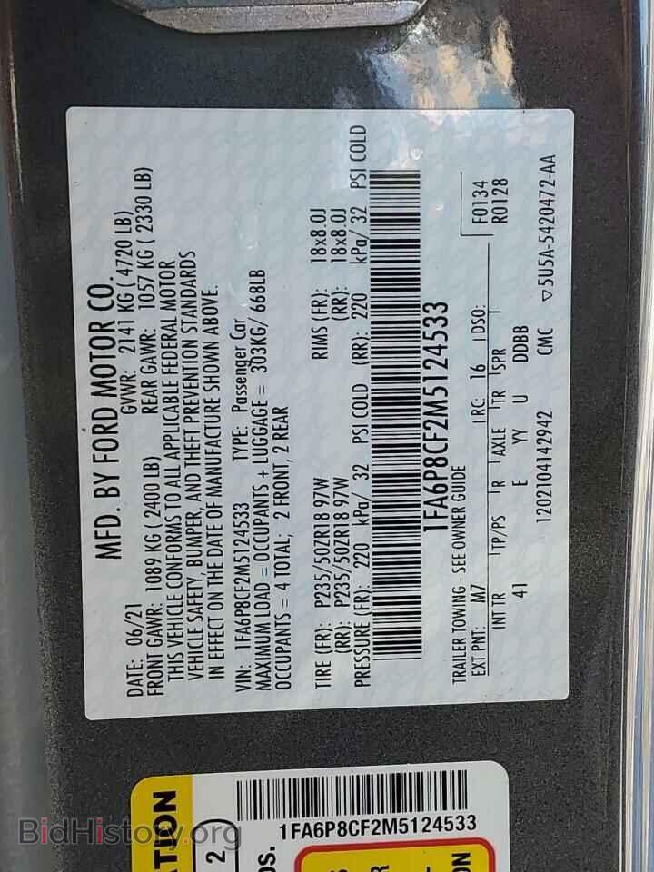 2021 FORD MUSTANG - VIN: 1FA6P8CF2M5124533 - Фото 12
