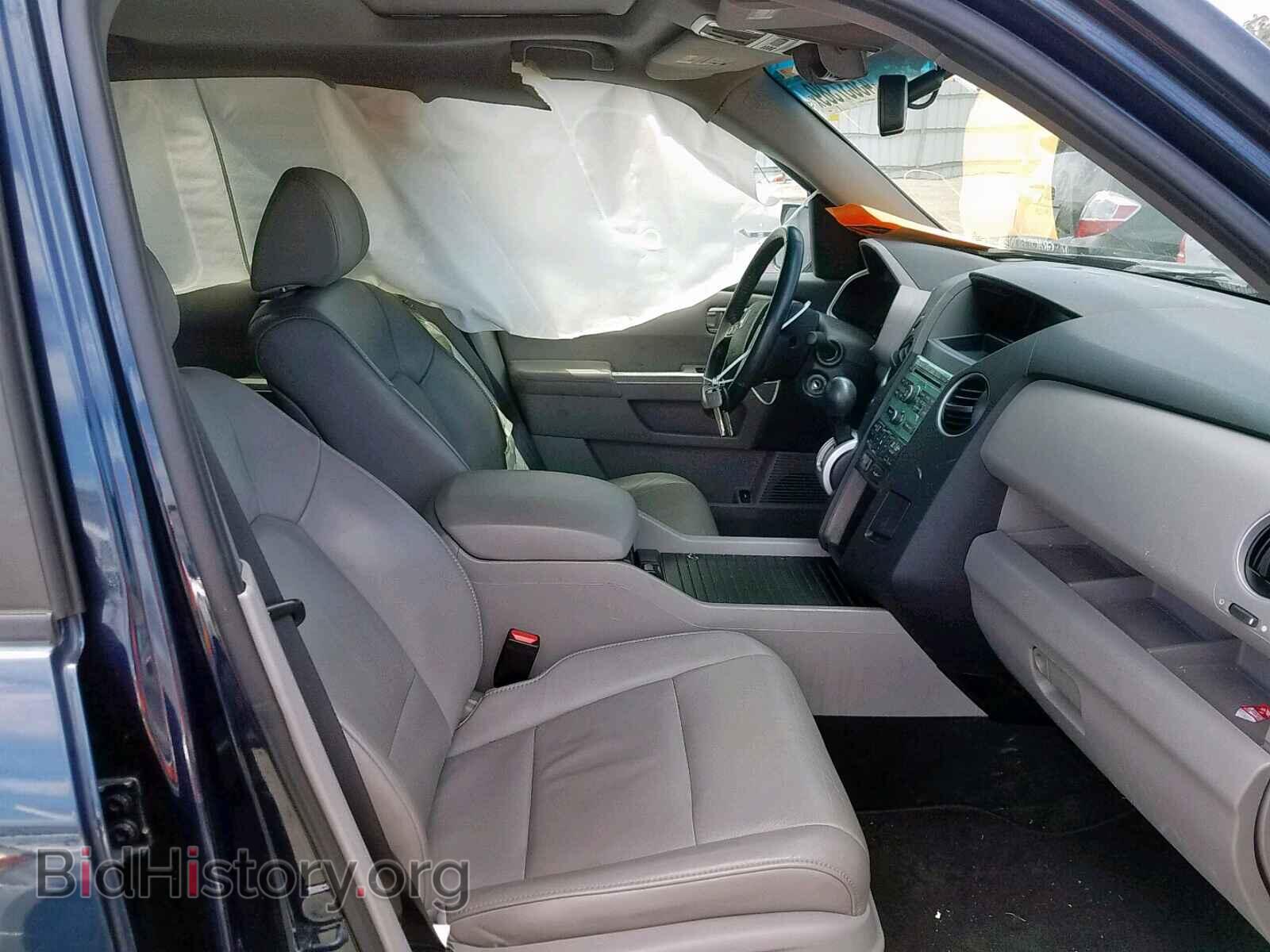 2011 HONDA PILOT EXL - VIN: 5FNYF4H51BB043243 - Photo 5