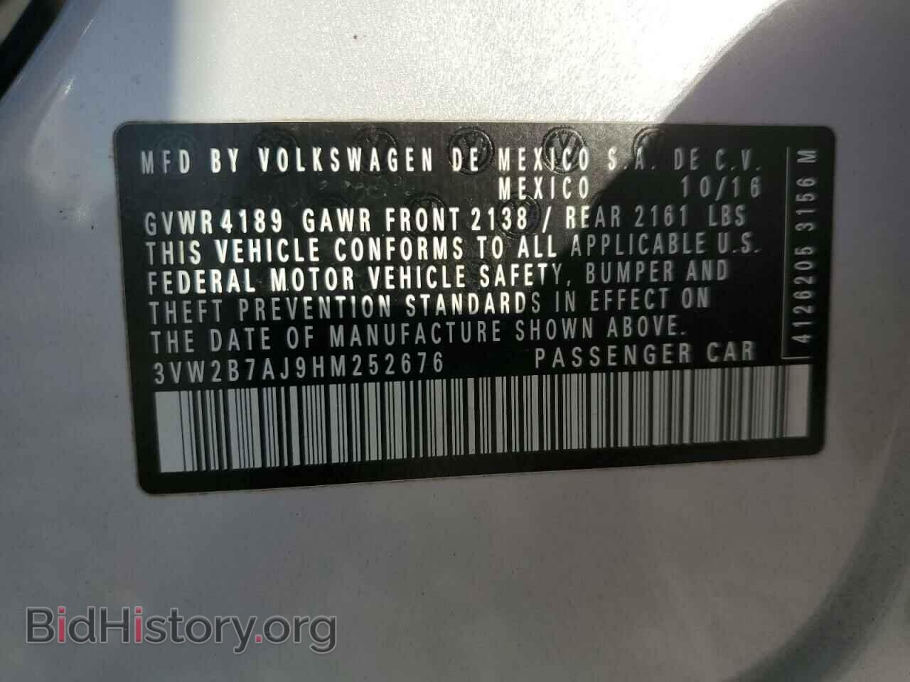 2017 VOLKSWAGEN JETTA - VIN: 3VW2B7AJ9HM252676 - Фото 12