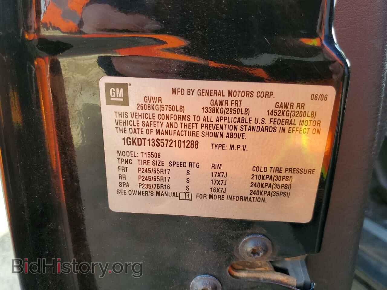 2007 GMC ENVOY - VIN: 1GKDT13S572101288 - Фото 12