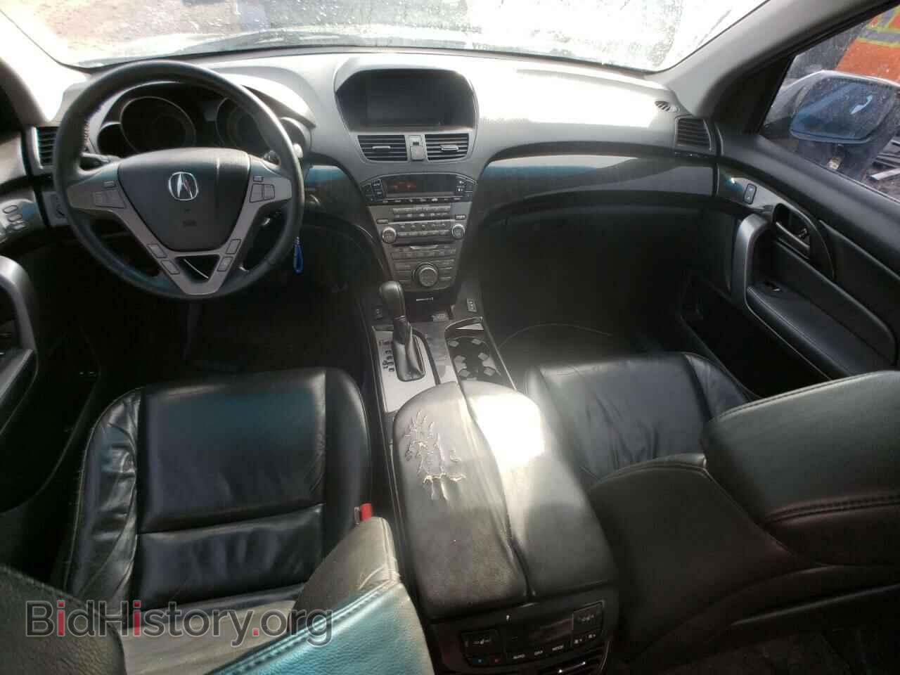 2008 ACURA MDX - VIN: 2HNYD28468H511806 - Фото 8