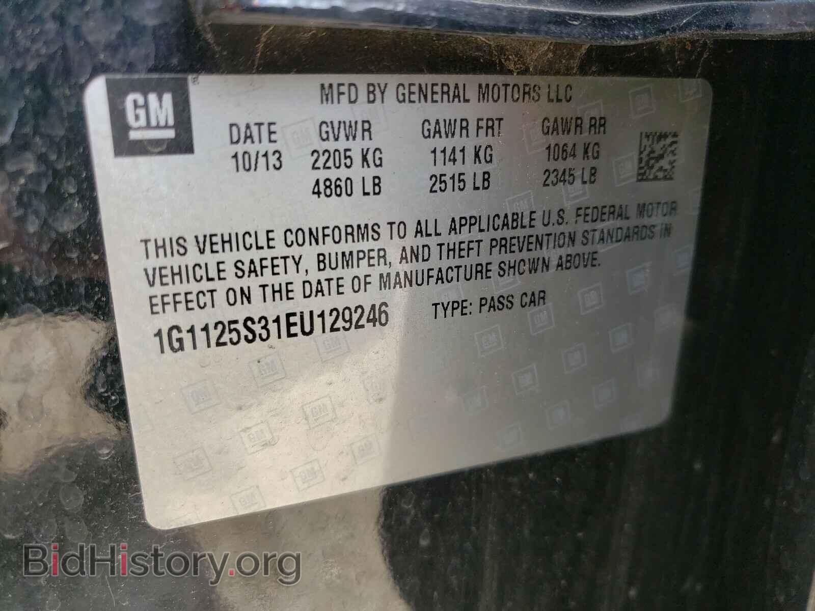 2014 CHEVROLET IMPALA - VIN: 1G1125S31EU129246 - Фото 10