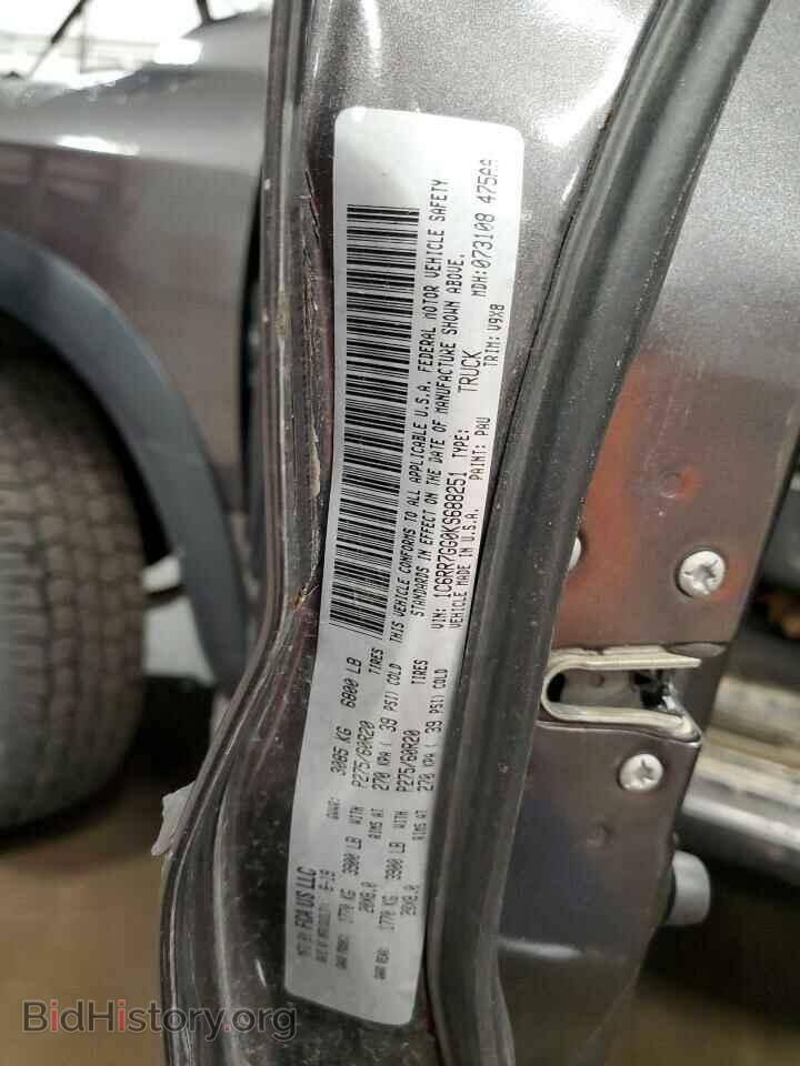 2019 RAM 1500 - VIN: 1C6RR7GG0KS688251 - Фото 12