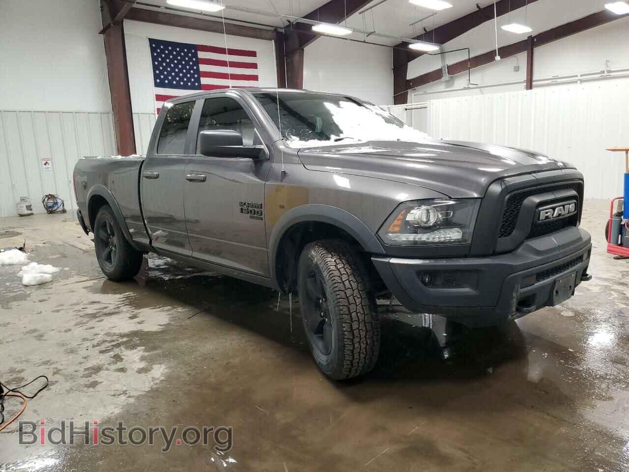 2019 RAM 1500 - VIN: 1C6RR7GG0KS688251 - Фото 4