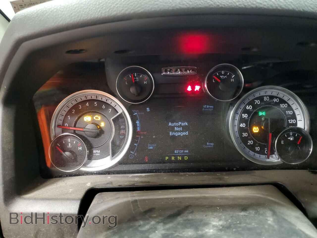 2019 RAM 1500 - VIN: 1C6RR7GG0KS688251 - Фото 9