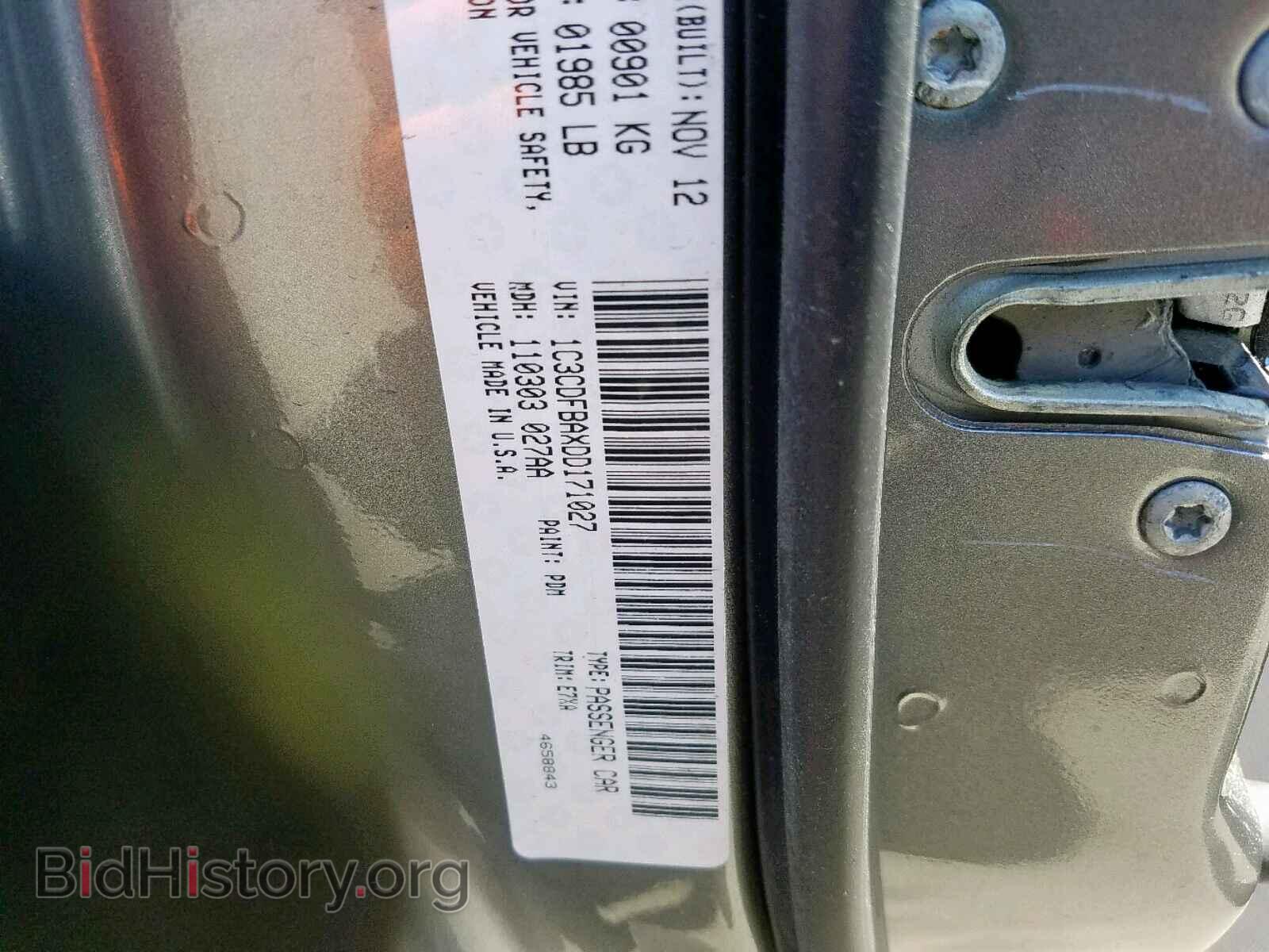 2013 DODGE DART - VIN: 1C3CDFBAXDD171027 - Photo 10