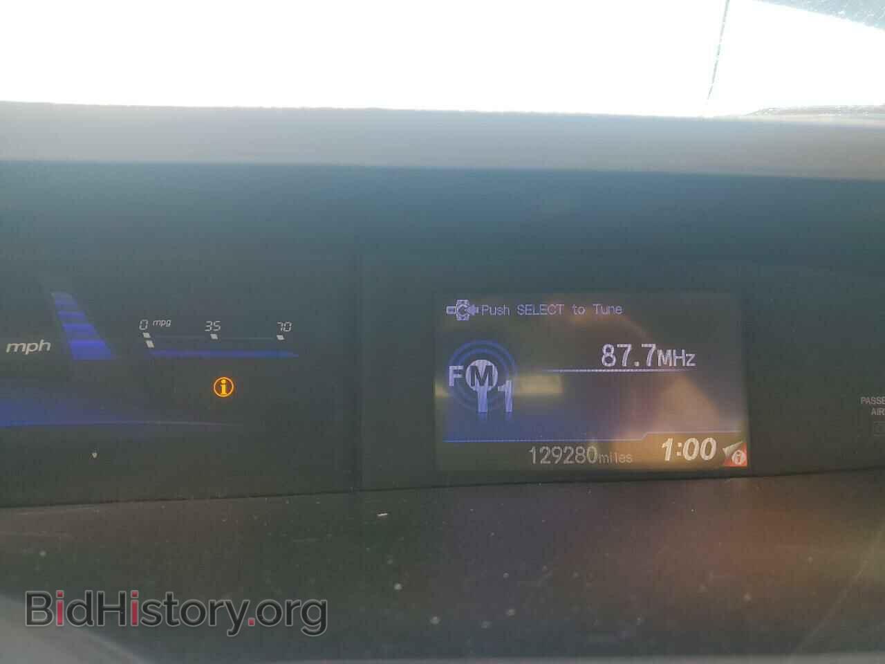 2012 HONDA CIVIC - VIN: 19XFB2F56CE023586 - Фото 9
