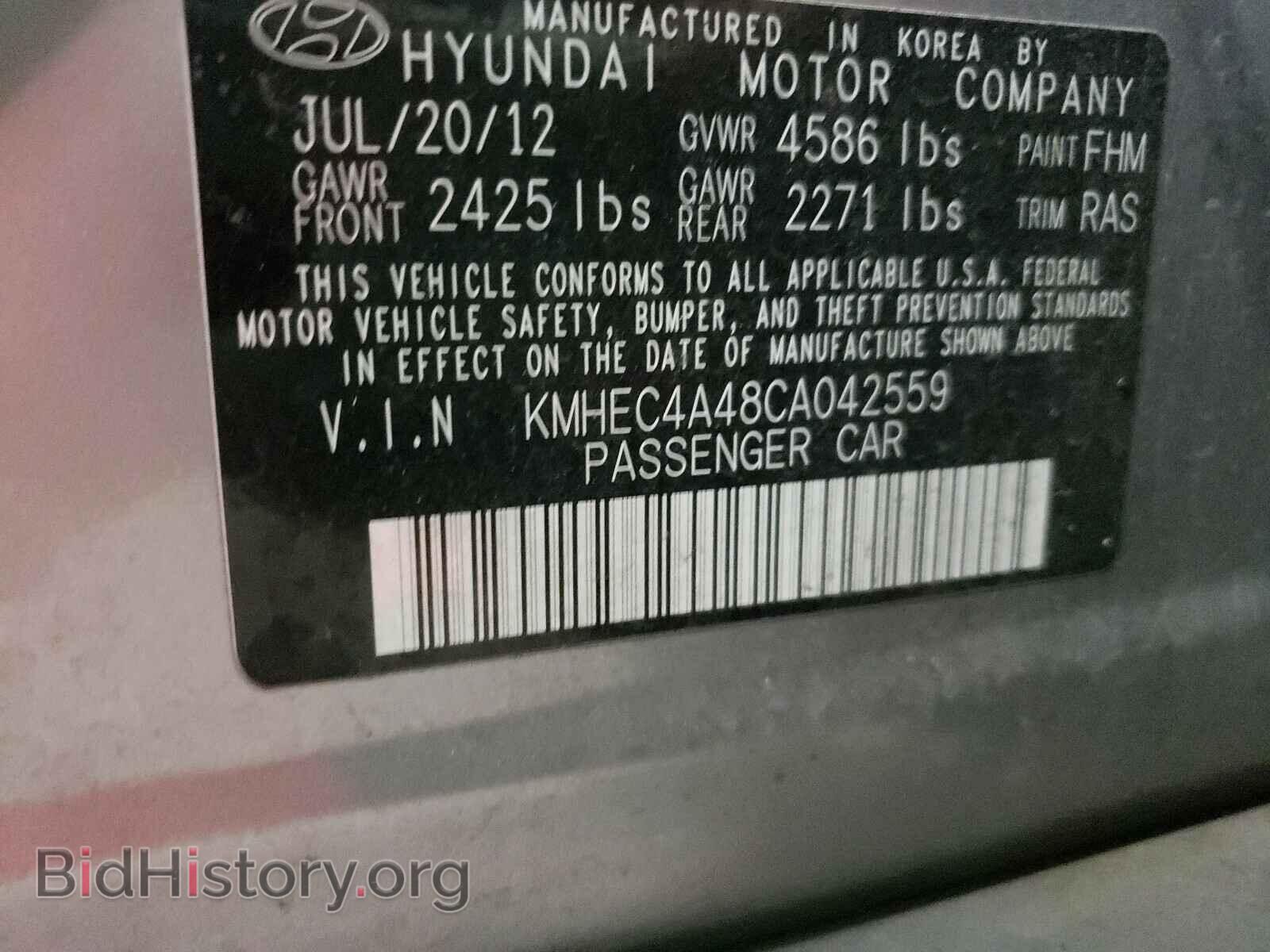 2012 HYUNDAI SONATA - VIN: KMHEC4A48CA042559 - Фото 10