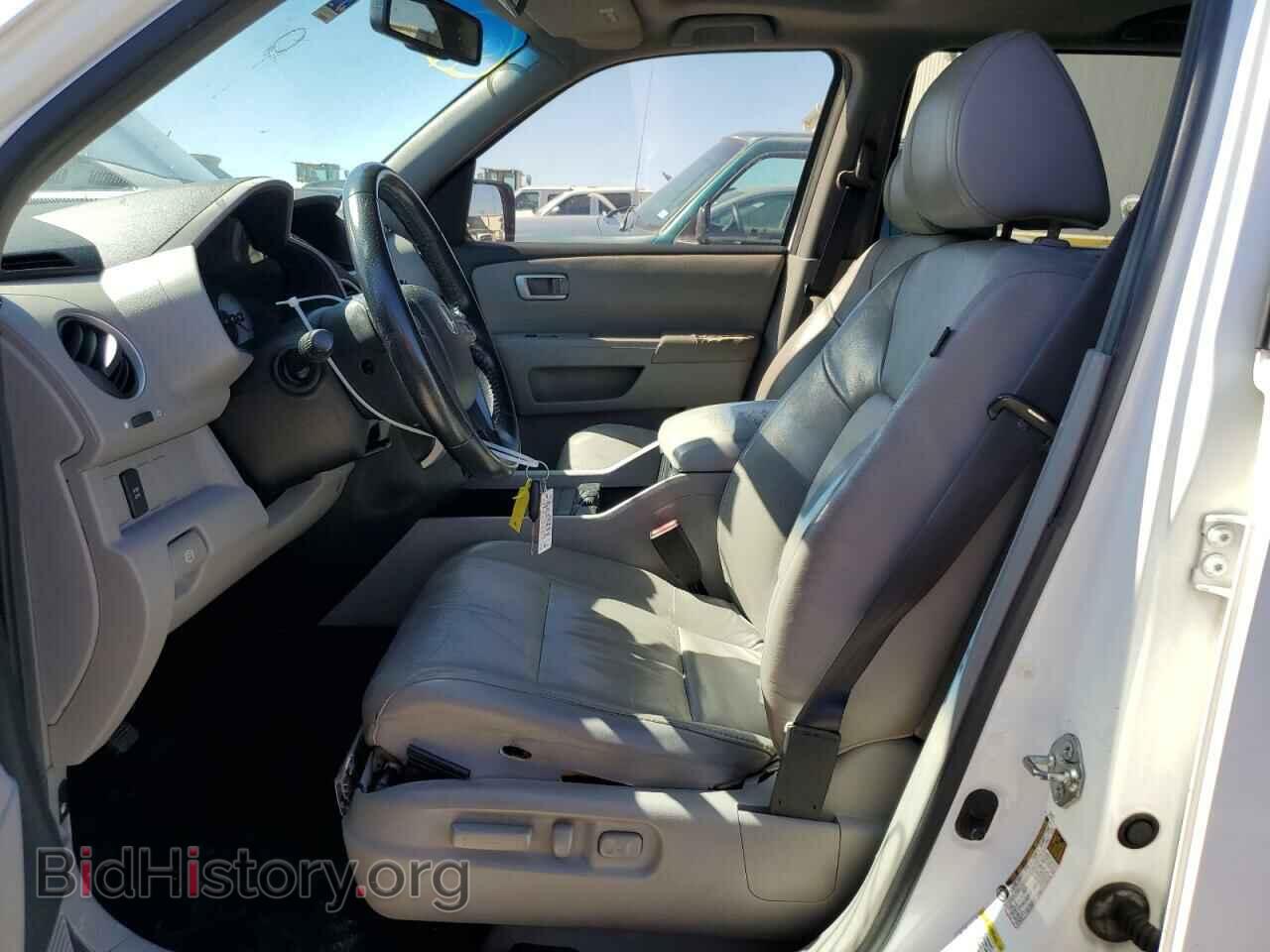 2010 HONDA PILOT - VIN: 5FNYF3H69AB021489 - Фото 7