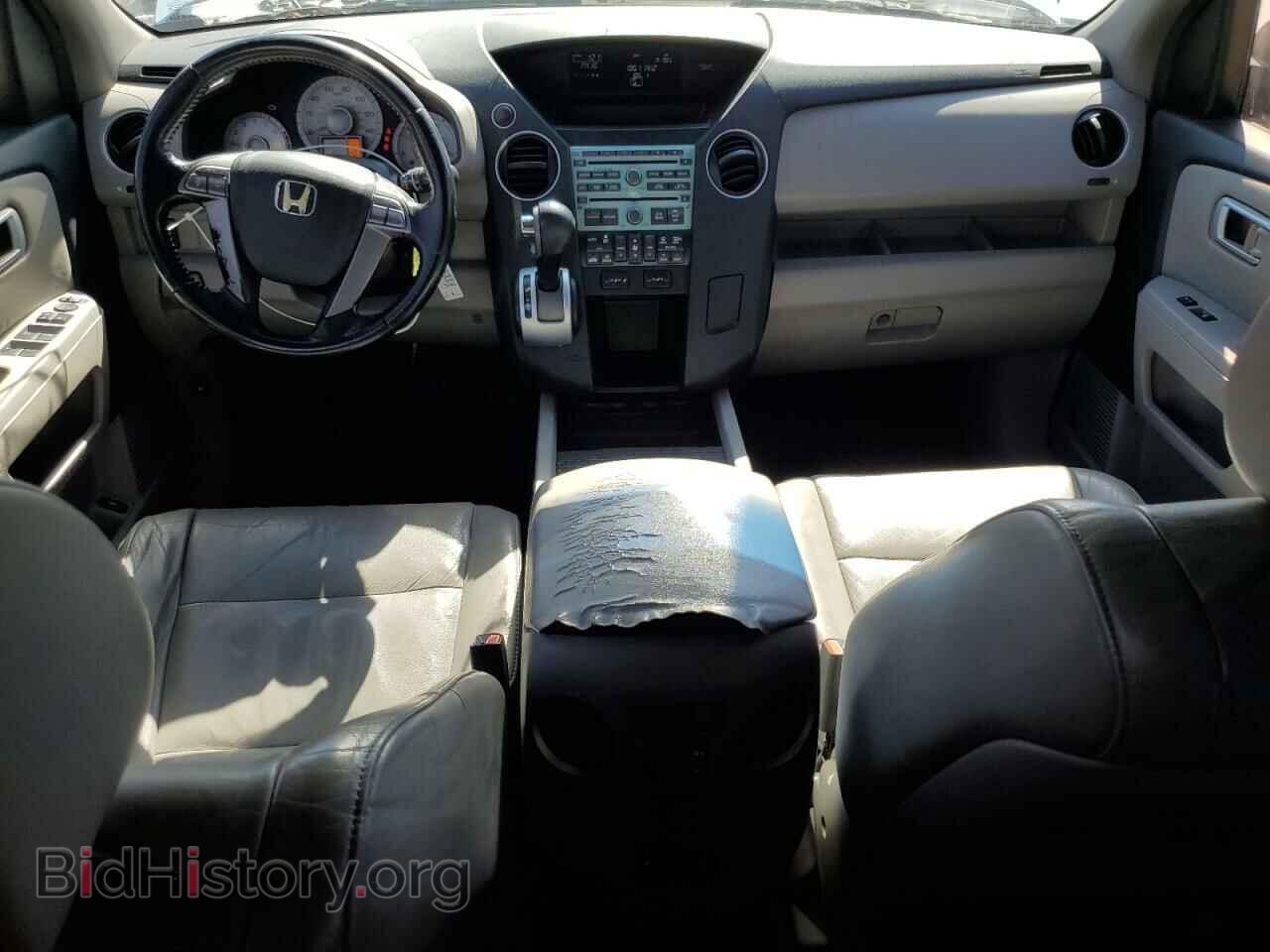 2010 HONDA PILOT - VIN: 5FNYF3H69AB021489 - Фото 8