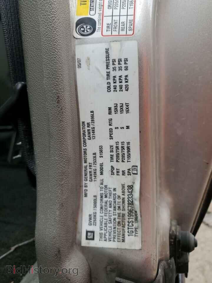 2007 GMC CANYON - VIN: 1GTCS199678233438 - Фото 12