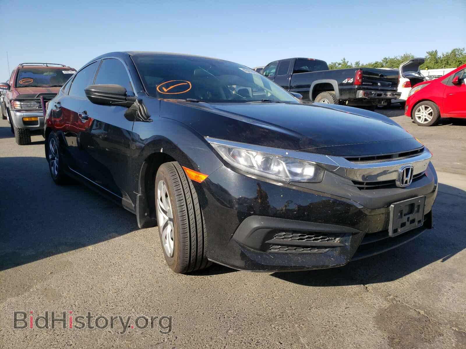 Фотография 2HGFC2F56HH556774 - HONDA CIVIC 2017