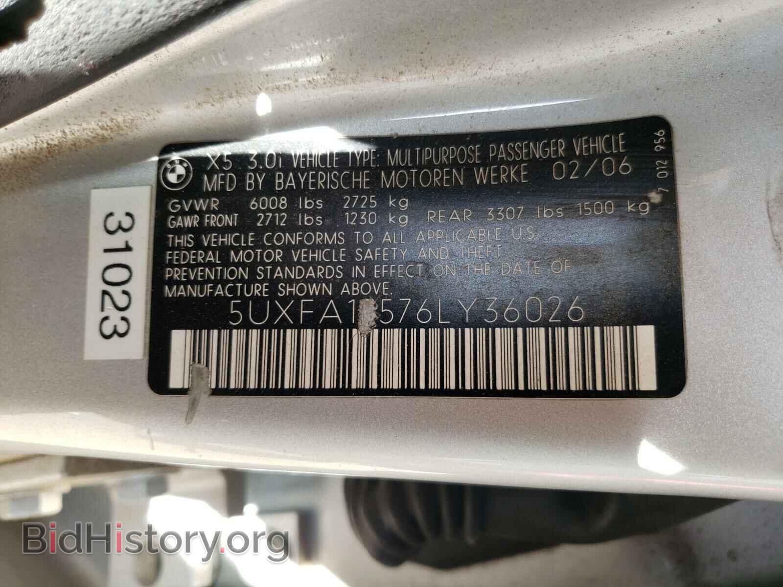 2006 BMW X5 - VIN: 5UXFA13576LY36026 - Фото 10