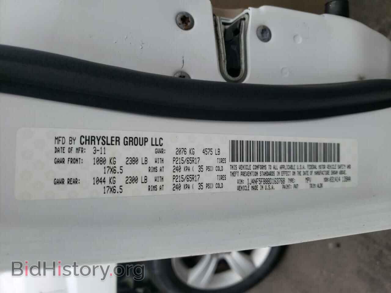 2011 JEEP COMPASS - VIN: 1J4NF5FB8BD163768 - Фото 10
