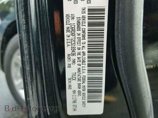 2012 DODGE RAM 1500 - VIN: 1C6RD6FT2CS169436 - Фото 10