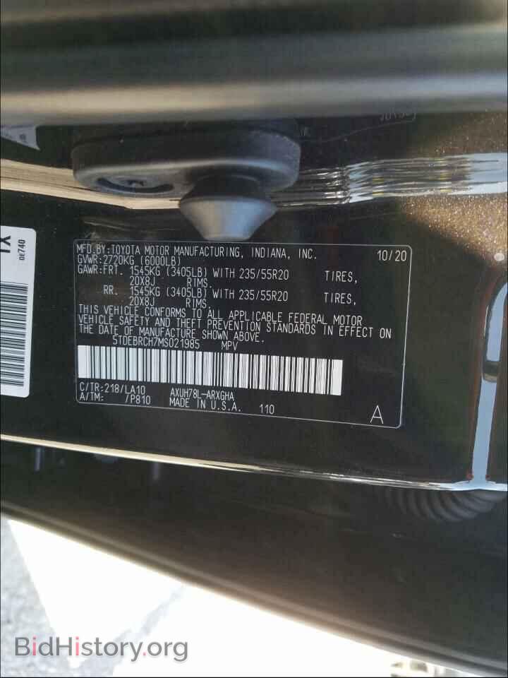 2021 TOYOTA HIGHLANDER - VIN: 5TDEBRCH7MS021985 - Photo 10