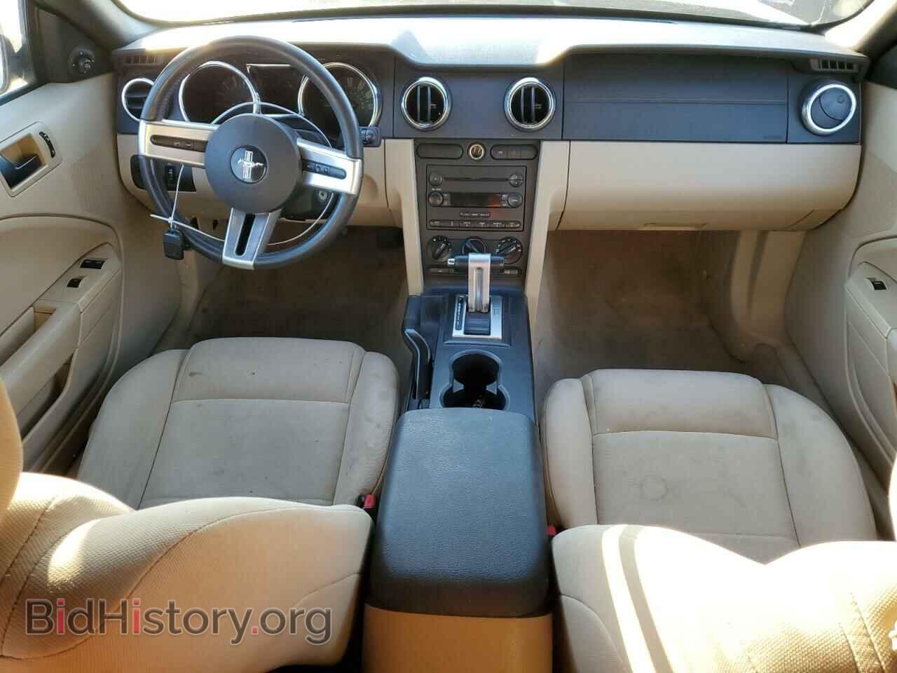 2006 FORD ALL Models - VIN: 1ZVFT84N665202405 - Фото 8