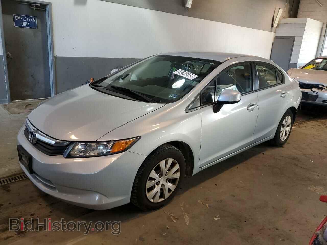 Фотография 2HGFB2F52CH522262 - HONDA CIVIC 2012