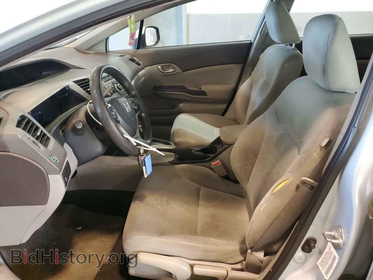 2012 HONDA CIVIC - VIN: 2HGFB2F52CH522262 - Фото 7