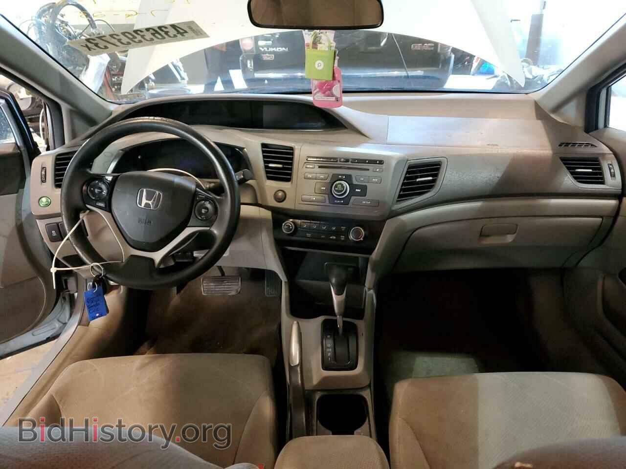 2012 HONDA CIVIC - VIN: 2HGFB2F52CH522262 - Фото 8