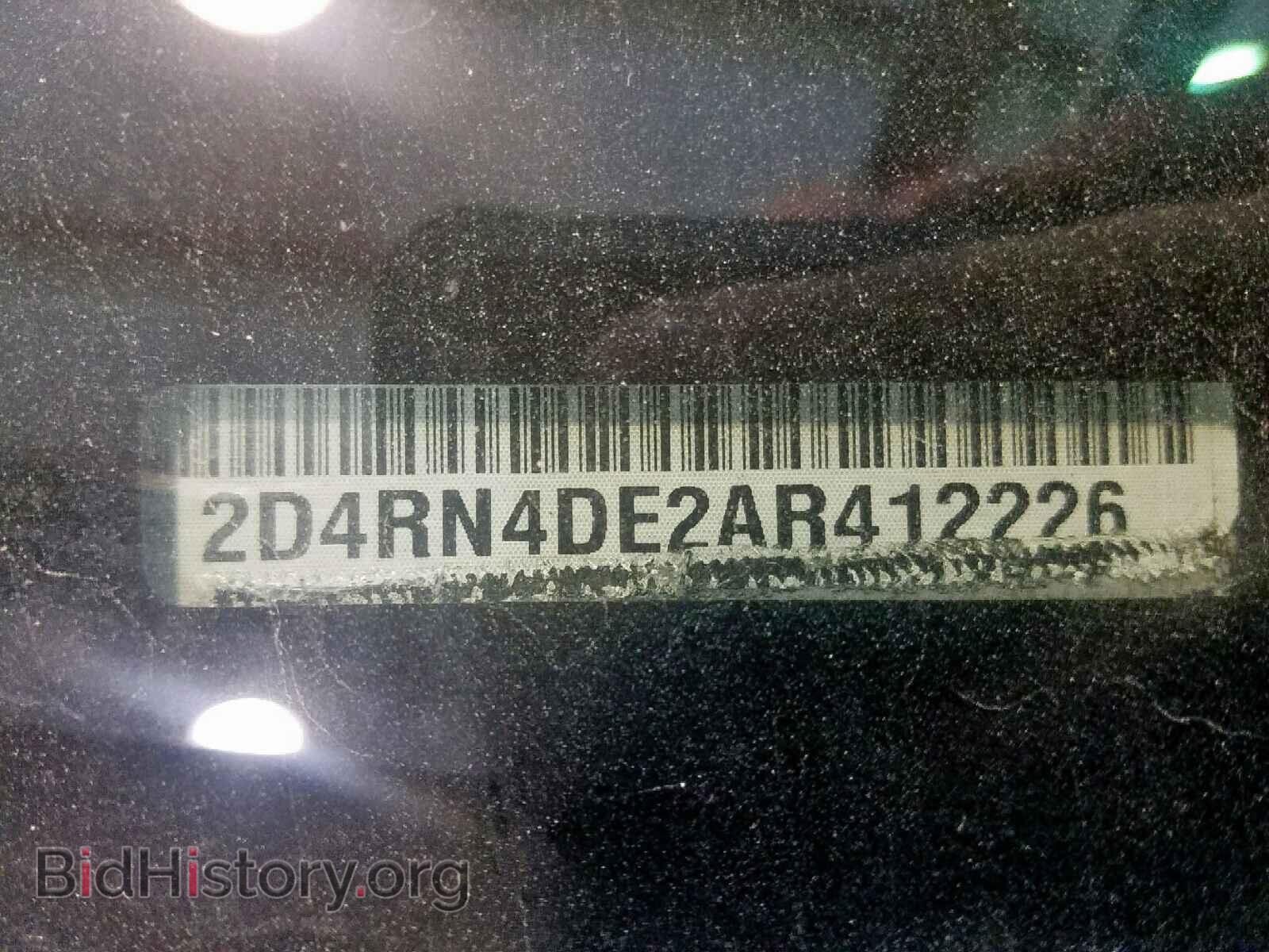 2010 DODGE CARAVAN - VIN: 2D4RN4DE2AR412226 - Фото 10