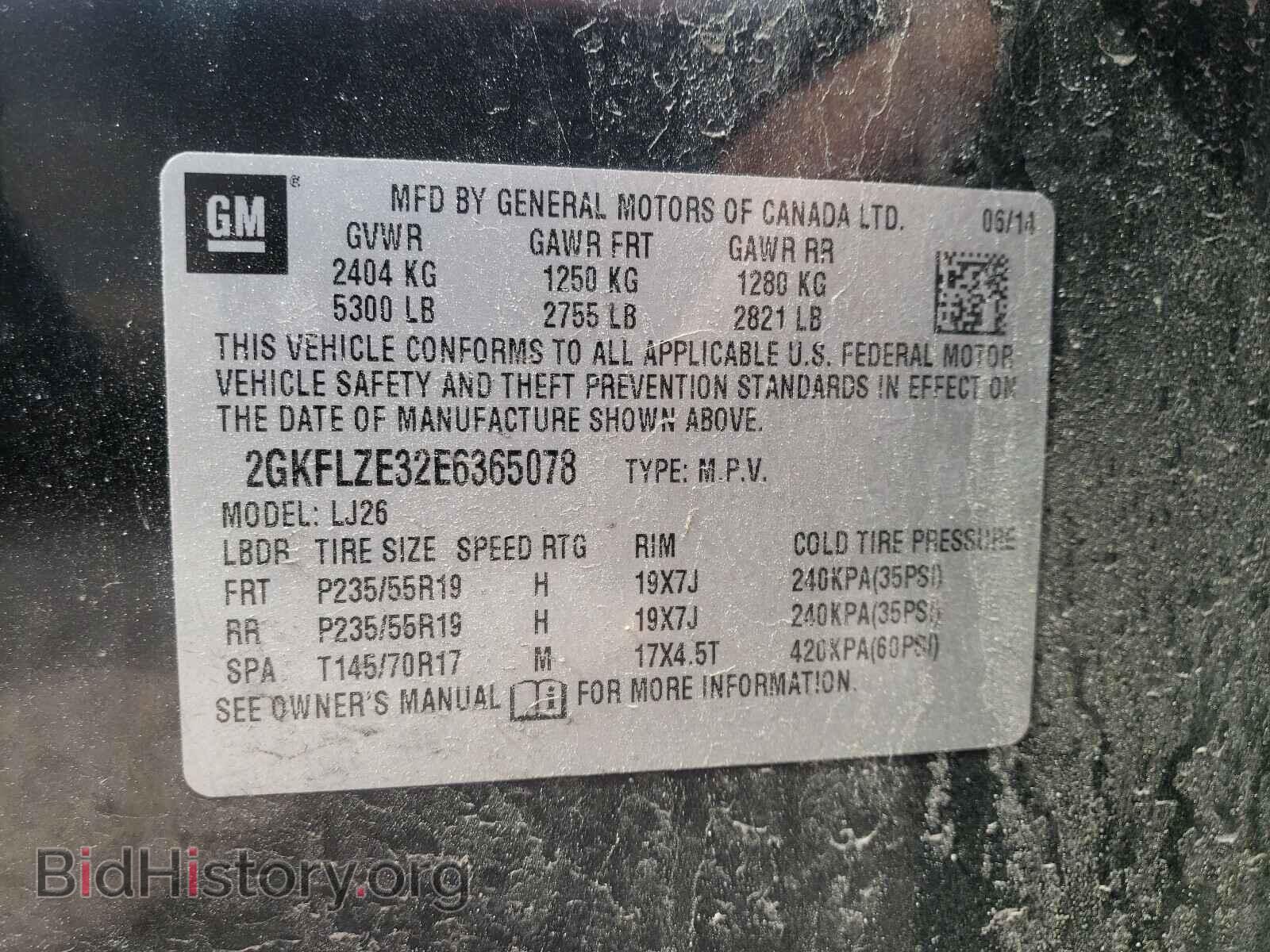 2014 GMC TERRAIN - VIN: 2GKFLZE32E6365078 - Photo 10