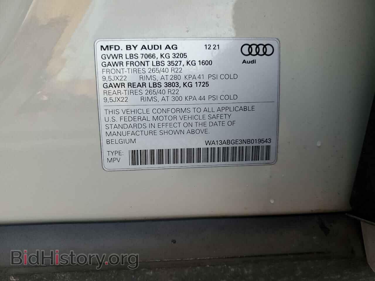 2022 AUDI E-TRON - VIN: WA13ABGE3NB019543 - Фото 13