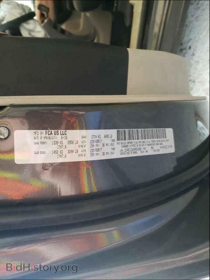 2017 CHRYSLER PACIFICA - VIN: 2C4RC1CG4HR531894 - Фото 10