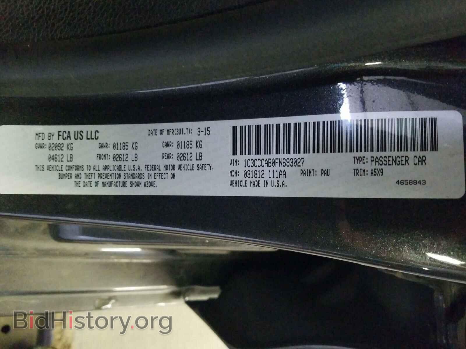 2015 CHRYSLER 200 - VIN: 1C3CCCAB0FN693027 - Фото 10