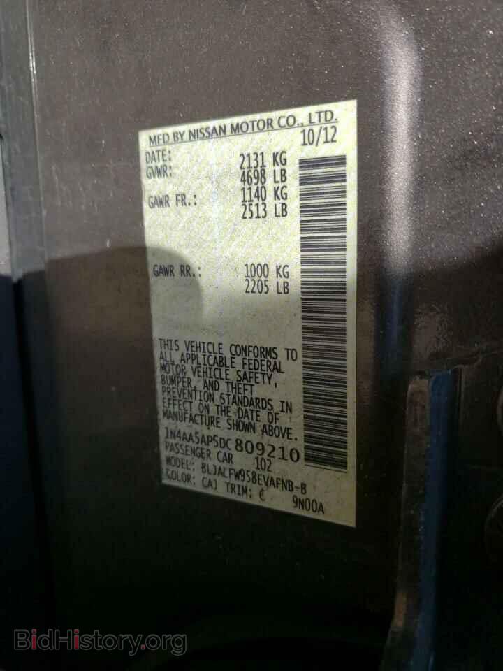 2013 NISSAN MAXIMA - VIN: 1N4AA5AP5DC809210 - Фото 10