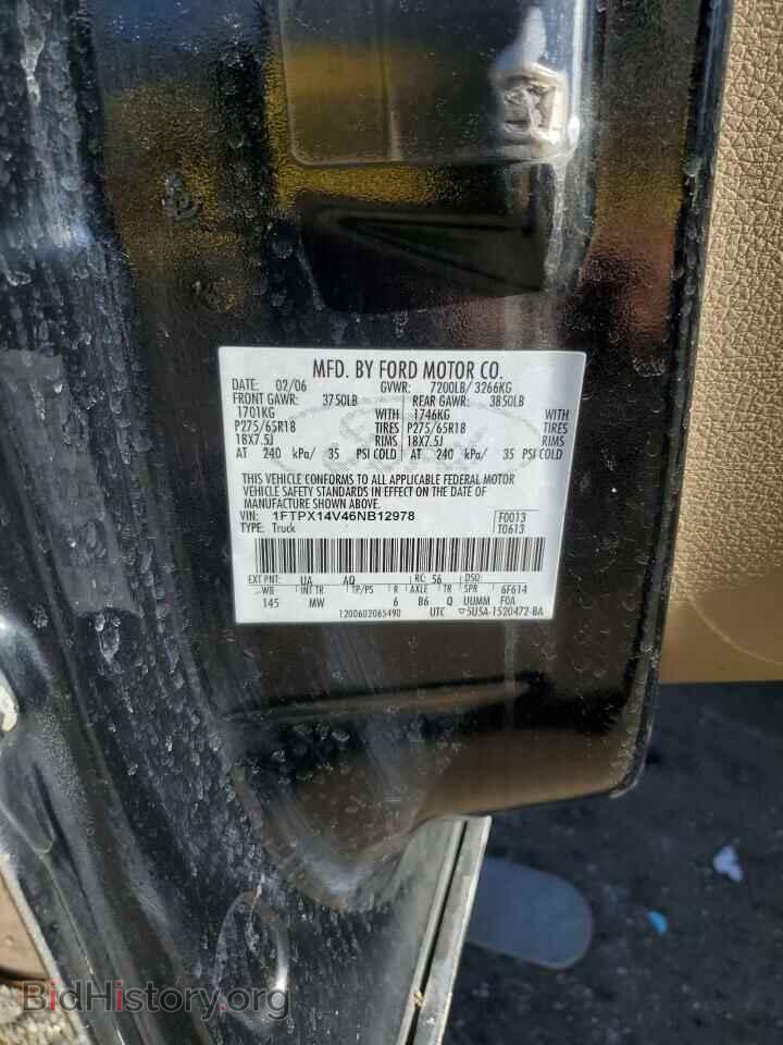 2006 FORD All Models - VIN: 1FTPX14V46NB12978 - Photo 12