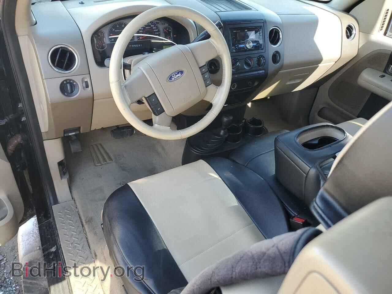 2006 FORD All Models - VIN: 1FTPX14V46NB12978 - Photo 8