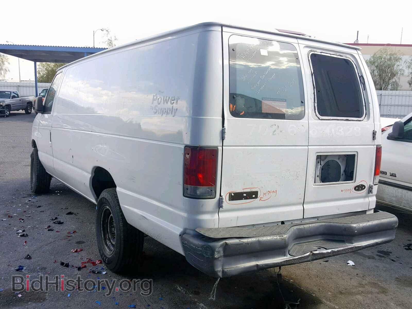 2007 FORD ECONOLINE - VIN: 1FTNS24LX7DB47493 - Photo 3