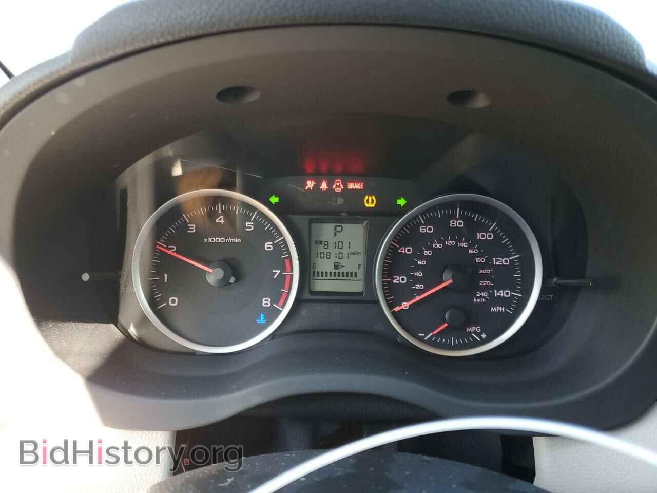 2014 SUBARU XV - VIN: JF2GPAVC5E8329063 - Фото 9
