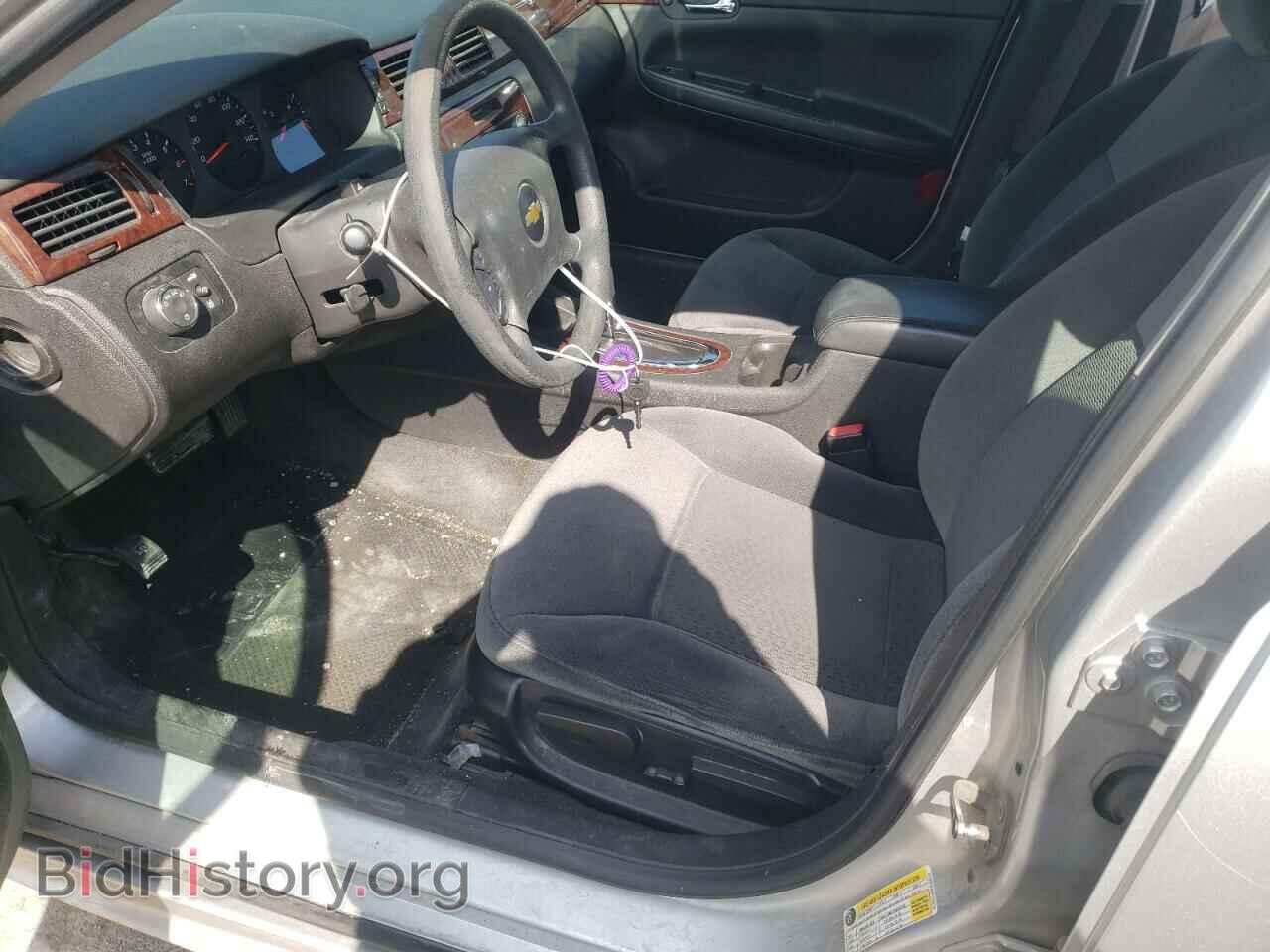 2011 CHEVROLET IMPALA - VIN: 2G1WF5EK8B1230210 - Фото 7