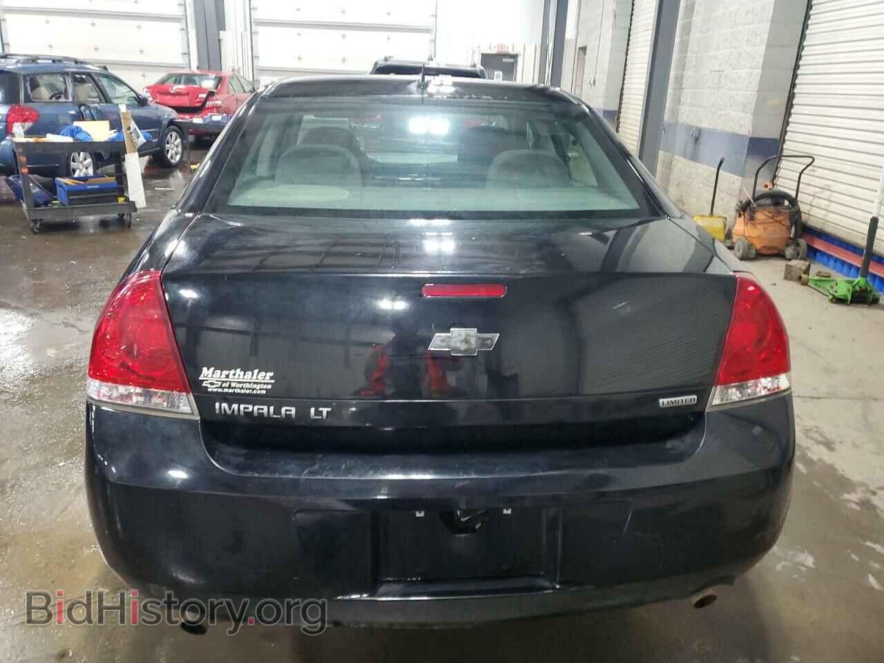 2015 CHEVROLET IMPALA - VIN: 2G1WB5E30F1140740 - Фото 6