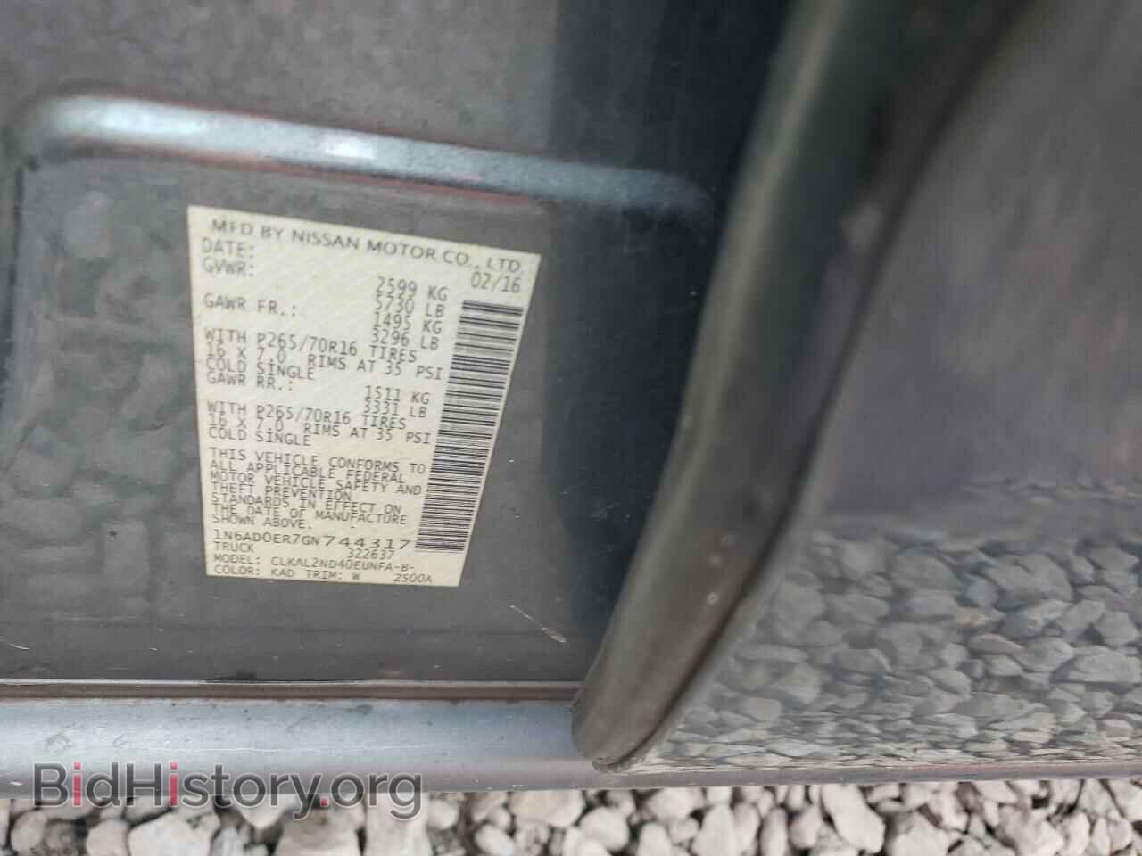 2016 NISSAN FRONTIER - VIN: 1N6AD0ER7GN744317 - Фото 13