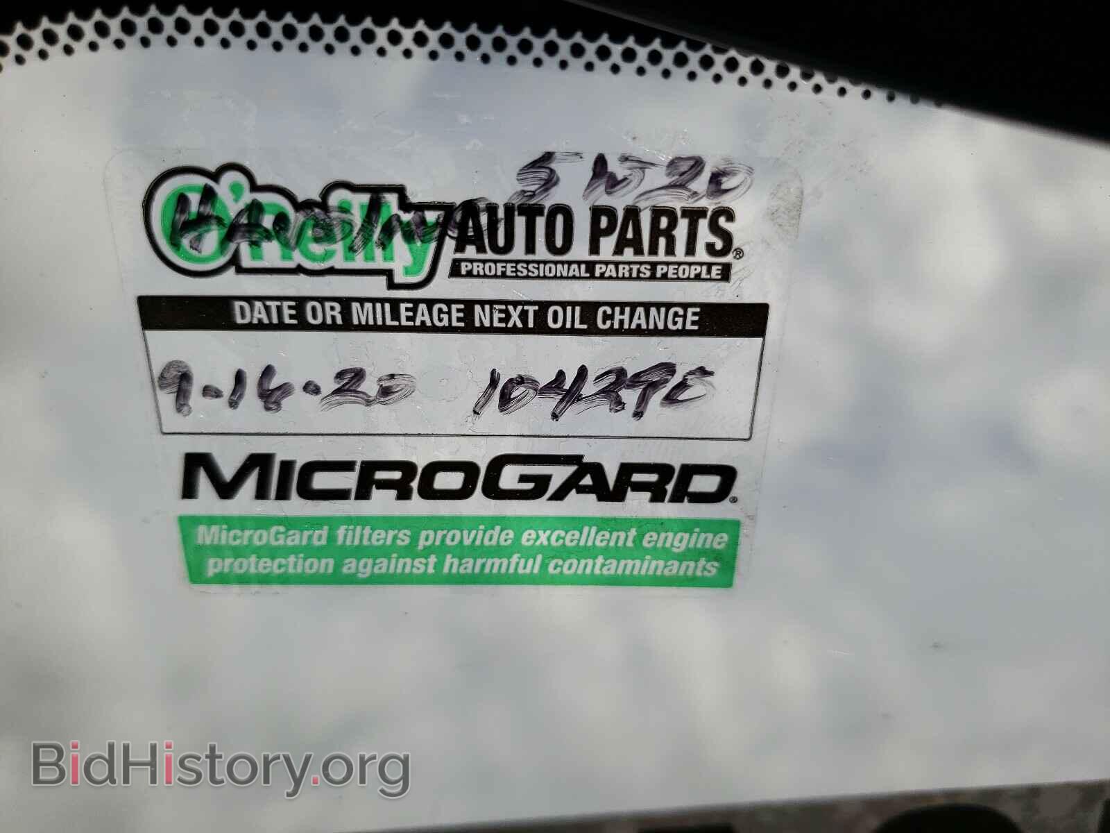 2012 MAZDA 3 - VIN: JM1BL1L76C1619456 - Photo 8