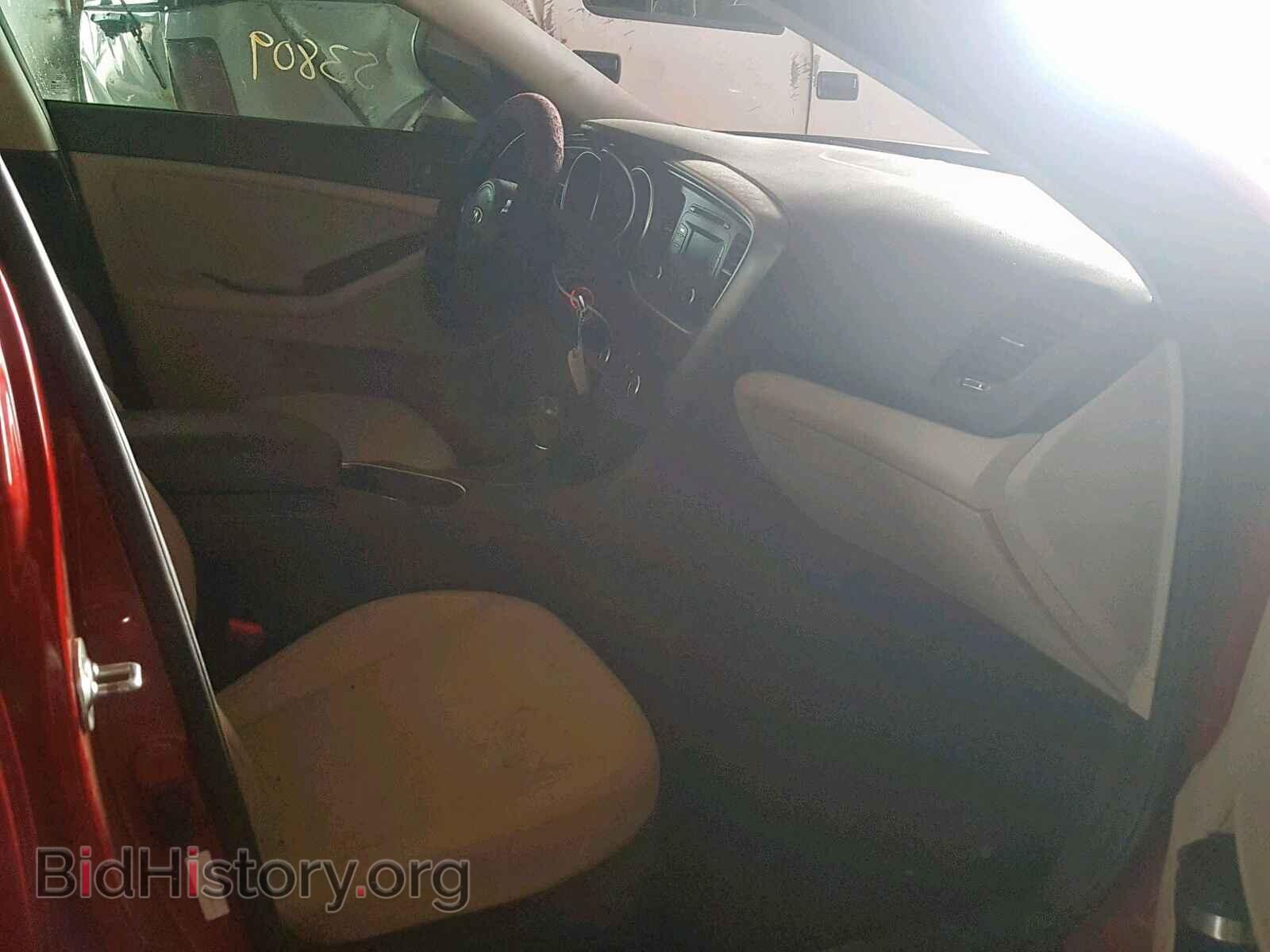 2015 KIA OPTIMA LX - VIN: 5XXGM4A75FG494532 - Фото 6