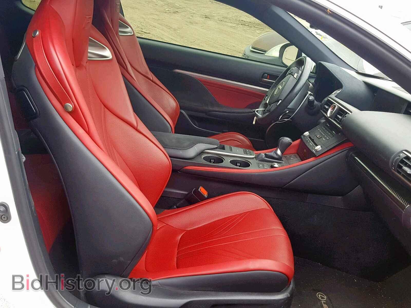 2015 LEXUS RC - VIN: JTHHP5BC0F5002862 - Photo 5