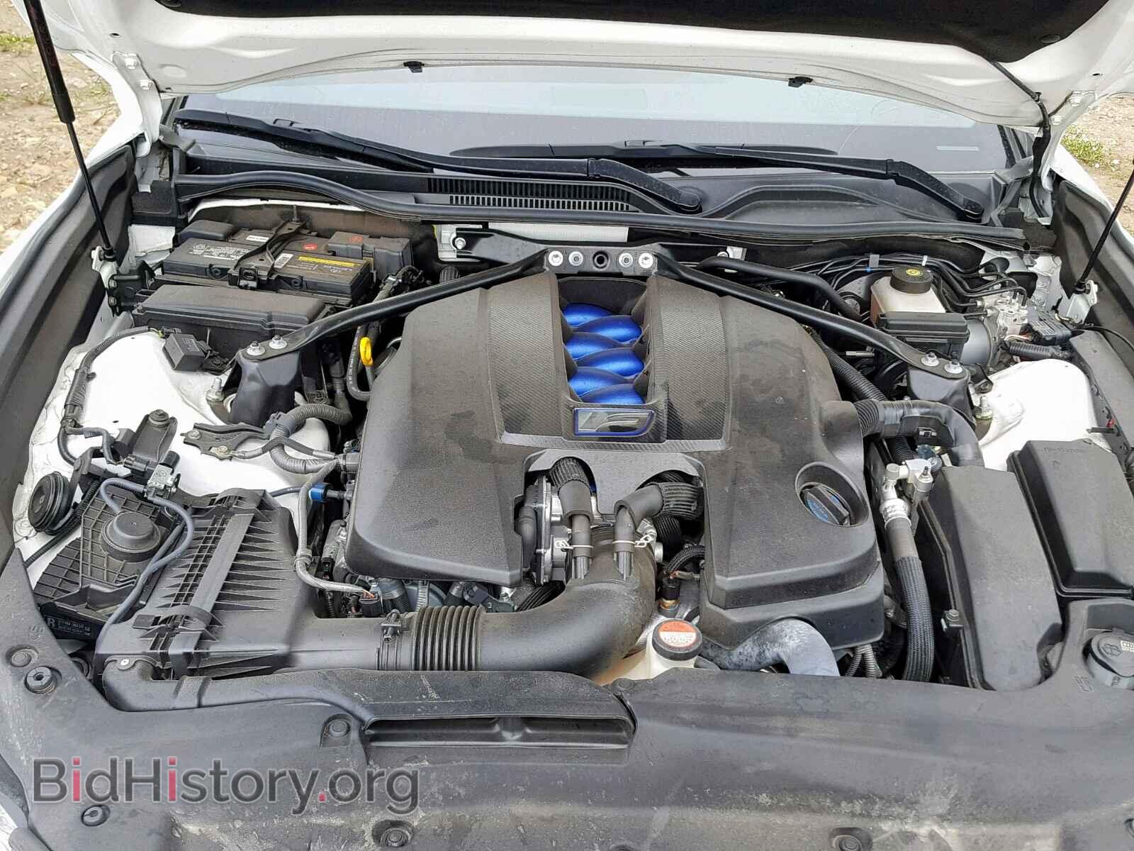 2015 LEXUS RC - VIN: JTHHP5BC0F5002862 - Photo 7